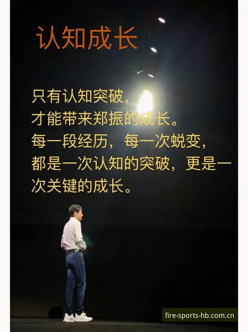 火博体育安卓下载 资深用户经验:火博体育安卓下载后如何避开90%用户都会遇到的适配坑